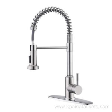 Accessories Lead Free 304 Kitchen Faucet